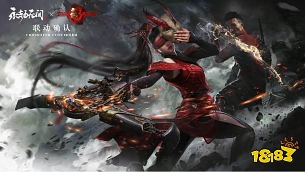 永劫无间steam怎么交易 永劫无间steam交易功能介绍