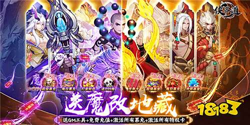 放置卡牌手游排行 免费充值的放置类抽卡游戏