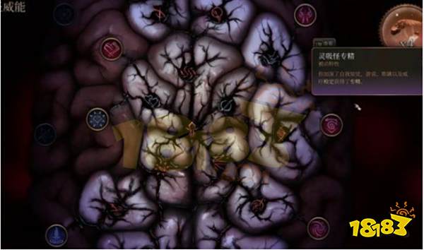 博德之门3进化有什么后果 博德之门3进化后果