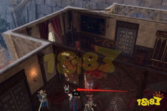 博德之门3焚香怎么获得 焚香获取方法