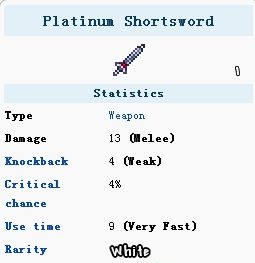 泰拉瑞亚铂金短剑怎么合成 铂金短剑获取方式介绍