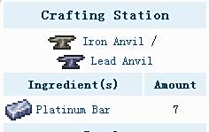 泰拉瑞亚铂金短剑怎么合成 铂金短剑获取方式介绍