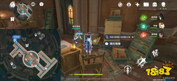 原神虹彩胸针之谜位置大全 虹彩胸针之谜怎么获得