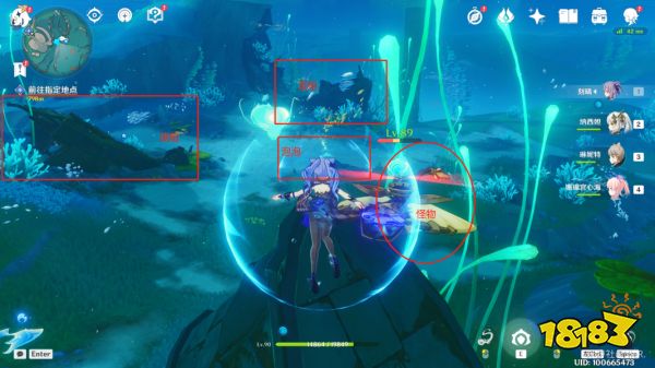 原神枫丹鱼群在哪 枫丹鱼群所在位置分享