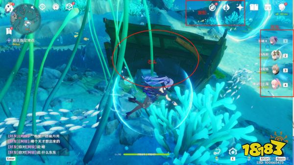 原神枫丹鱼群在哪 枫丹鱼群所在位置分享