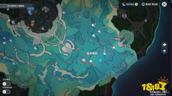 原神枫丹鱼群在哪 枫丹鱼群所在位置分享