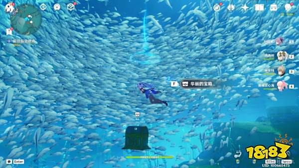 原神枫丹鱼群在哪 枫丹鱼群所在位置分享