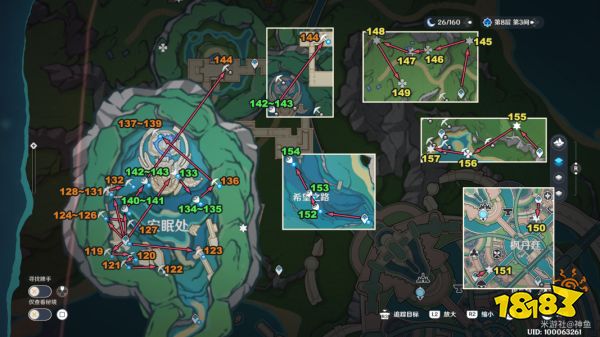 原神全金属盒位置大全 全部金属盒收集路线图