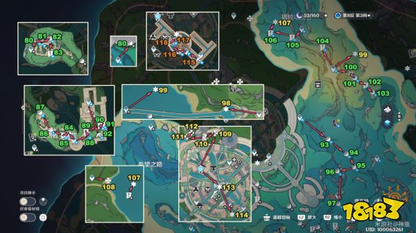 原神全金属盒位置大全 全部金属盒收集路线图