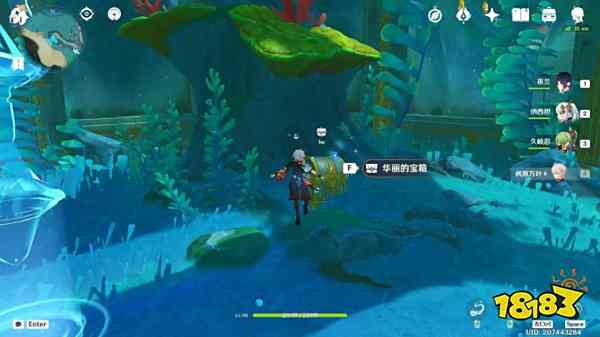 原神枫丹华丽宝箱收集路线 4.0枫丹华丽宝箱位置大全