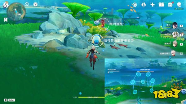 原神枫丹华丽宝箱收集路线 4.0枫丹华丽宝箱位置大全