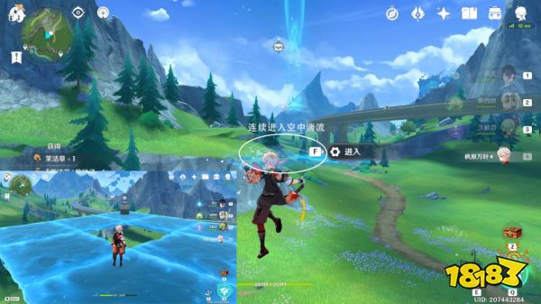 原神枫丹华丽宝箱收集路线 4.0枫丹华丽宝箱位置大全