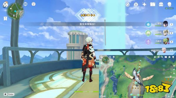 原神枫丹华丽宝箱收集路线 4.0枫丹华丽宝箱位置大全