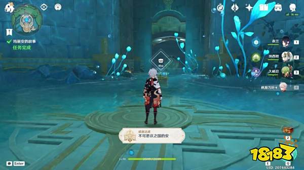 原神枫丹华丽宝箱收集路线 4.0枫丹华丽宝箱位置大全