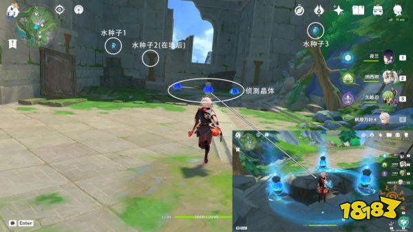 原神枫丹华丽宝箱收集路线 4.0枫丹华丽宝箱位置大全