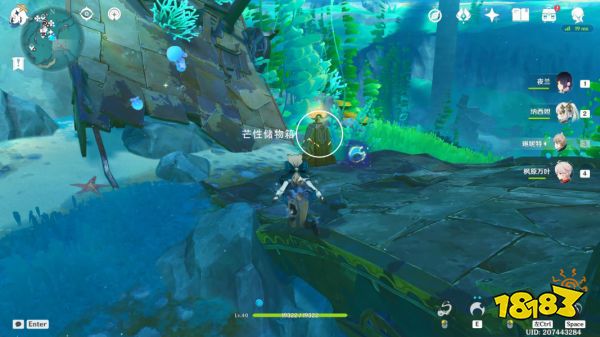 原神枫丹华丽宝箱收集路线 4.0枫丹华丽宝箱位置大全