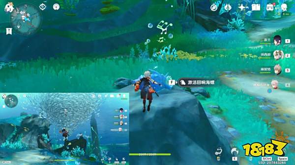 原神枫丹华丽宝箱收集路线 4.0枫丹华丽宝箱位置大全