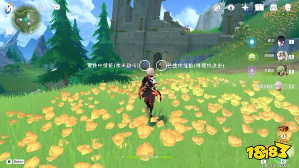 原神枫丹华丽宝箱收集路线 4.0枫丹华丽宝箱位置大全