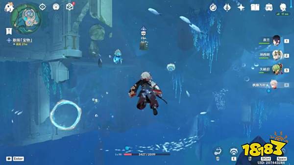 原神枫丹华丽宝箱收集路线 4.0枫丹华丽宝箱位置大全