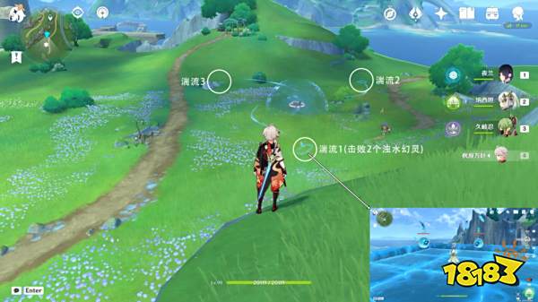 原神枫丹华丽宝箱收集路线 4.0枫丹华丽宝箱位置大全