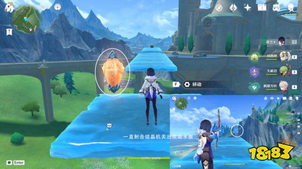 原神枫丹华丽宝箱收集路线 4.0枫丹华丽宝箱位置大全