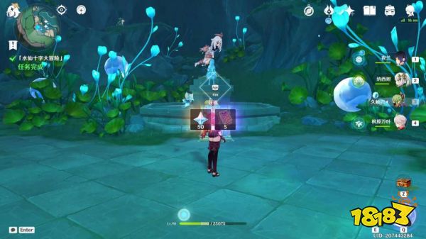 原神枫丹华丽宝箱收集路线 4.0枫丹华丽宝箱位置大全