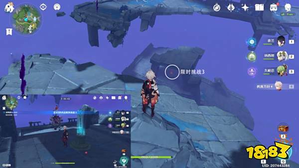 原神枫丹华丽宝箱收集路线 4.0枫丹华丽宝箱位置大全