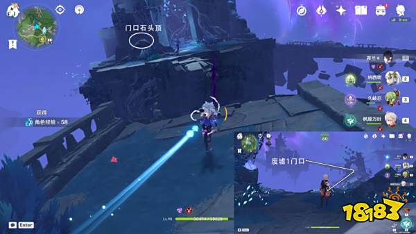 原神枫丹华丽宝箱收集路线 4.0枫丹华丽宝箱位置大全