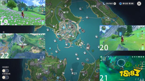 原神枫丹华丽宝箱收集路线 4.0枫丹华丽宝箱位置大全