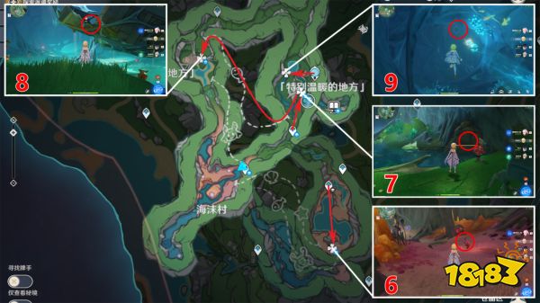原神枫丹奇馈宝箱收集路线 4.0枫丹奇馈宝箱位置大全