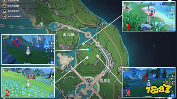 原神枫丹奇馈宝箱收集路线 4.0枫丹奇馈宝箱位置大全