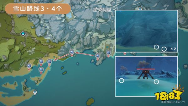 原神達達利亞突破材料采集路線 公子突破材料在哪里收集