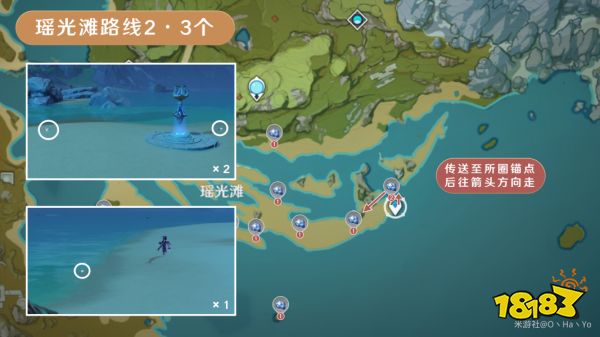 原神達達利亞突破材料采集路線 公子突破材料在哪里收集