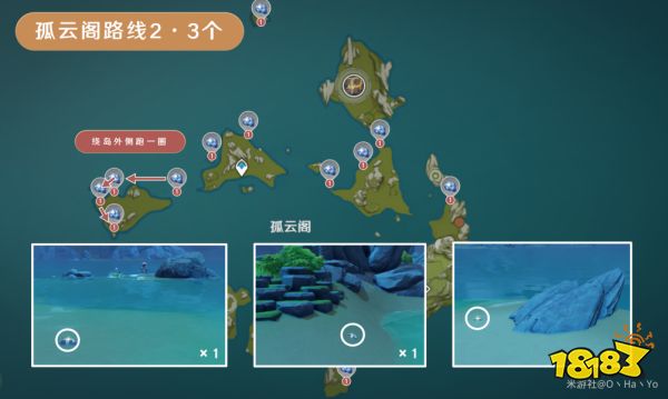 原神達達利亞突破材料采集路線 公子突破材料在哪里收集