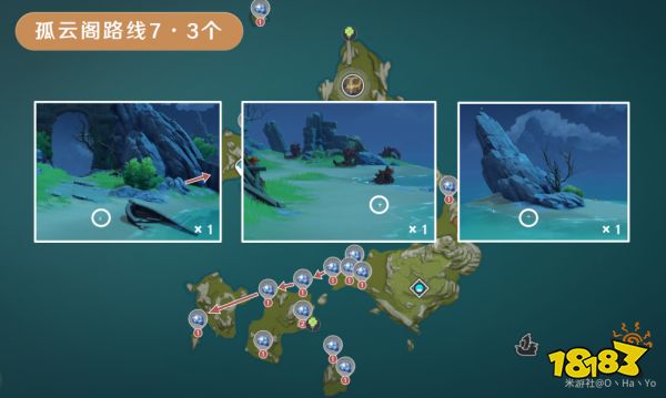 原神星螺采集路線圖匯總 星螺快速采集位置大全