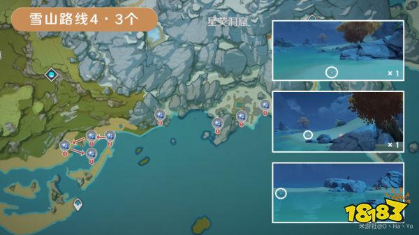 原神星螺采集路線圖匯總 星螺快速采集位置大全