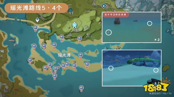 原神星螺采集路線圖匯總 星螺快速采集位置大全