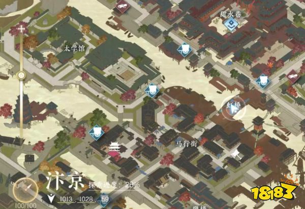 逆水寒手游丐中之丐怎么触发不了 丐中之丐触发条件