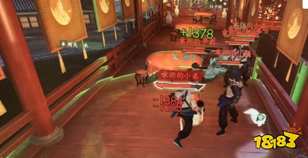 逆水寒手游相亲记怎么跟白语建立恋爱关系 为爱冲锋结局攻略