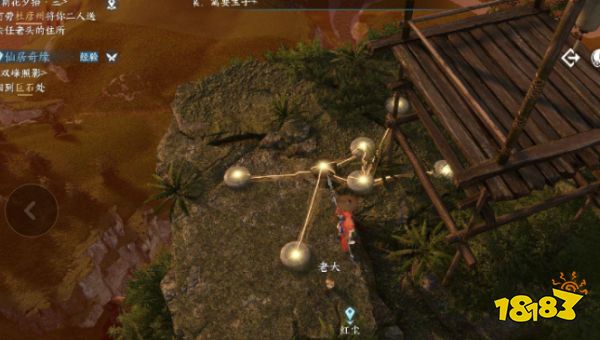 逆水寒手游双峰照影棋子怎么放 双峰照影石头摆放位置