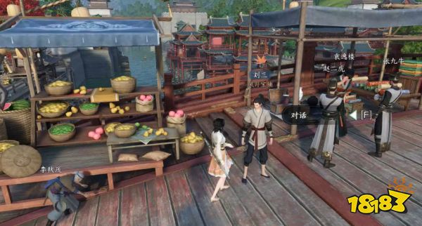 逆水寒手游韧笔如刀怎么触发 韧笔如刀触发条件攻略