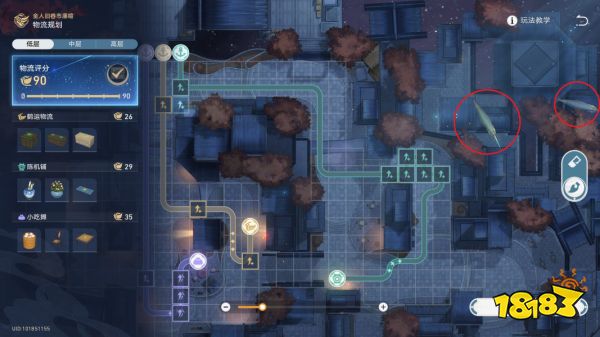 崩坏星穹铁道降维打击成就怎么获得 降维打击成就获得方法