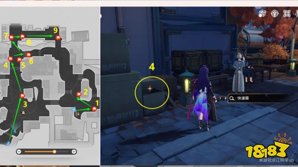 崩坏星穹铁道金人巷快递箱位置在哪里 金人巷快递箱位置分享