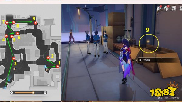 崩坏星穹铁道金人巷快递箱位置在哪里 金人巷快递箱位置分享