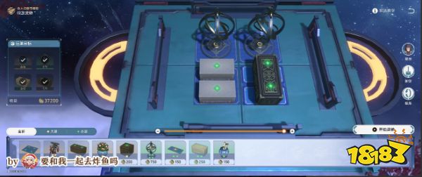 崩坏星穹铁道金人巷码放货物怎么做 金人旧巷市廛喧码放货物攻略