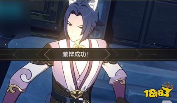 崩坏星穹铁道金人旧巷市廛喧攻略大全 金人巷激辩物流规划码放货物推荐