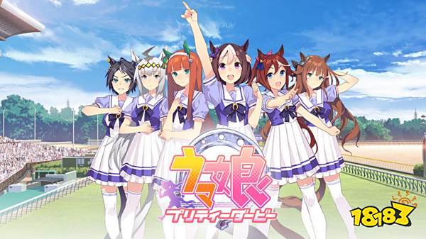 赛马娘国服全能少女称号怎么获得 闪耀优俊少女全能少女称号获得方法