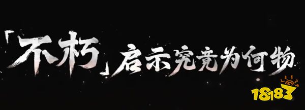 米哈游已经不满足于单纯的文化输出了