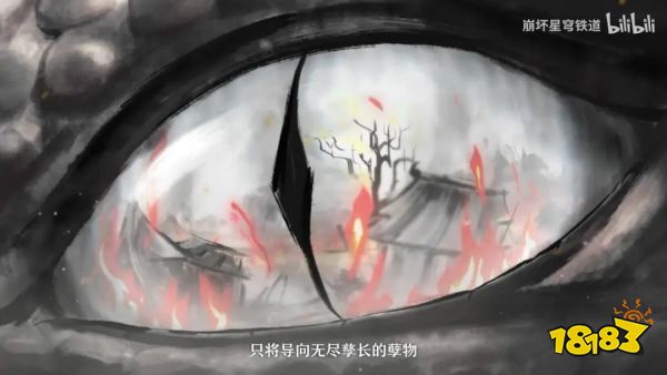 米哈游已经不满足于单纯的文化输出了