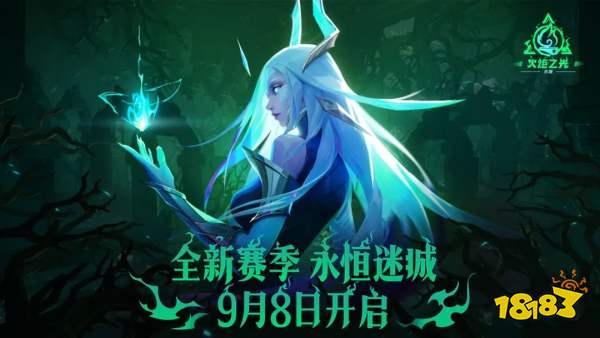 对话黄一孟:砸了20亿后,心动决定不卷了